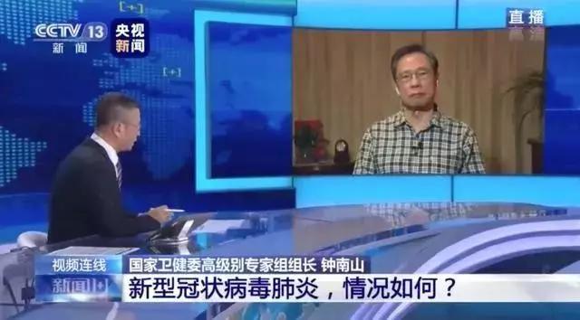 白岩松讲医疗现状,白岩松关于医生与医德的演讲