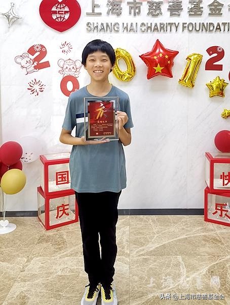 双节爱心慈善活动,中秋爱心公益演出