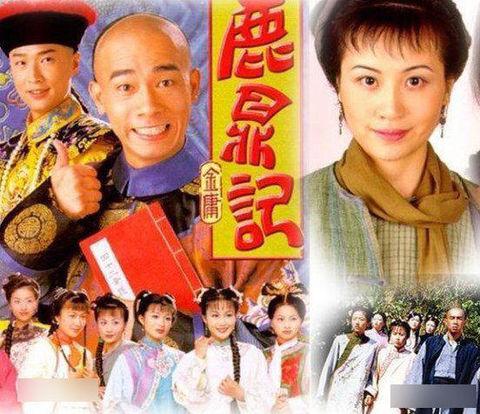 聊金庸武侠,金庸武当真实的武功