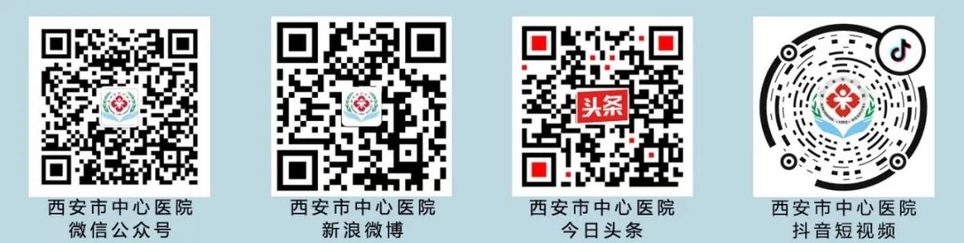 【科普视频】治疗胃癌的靶向药物有哪些？