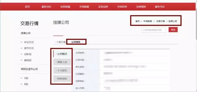客户工具大全,客户满意度调查工具