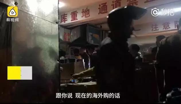 央视曝光假货一览表,央视爆料全是假货没有一件真品