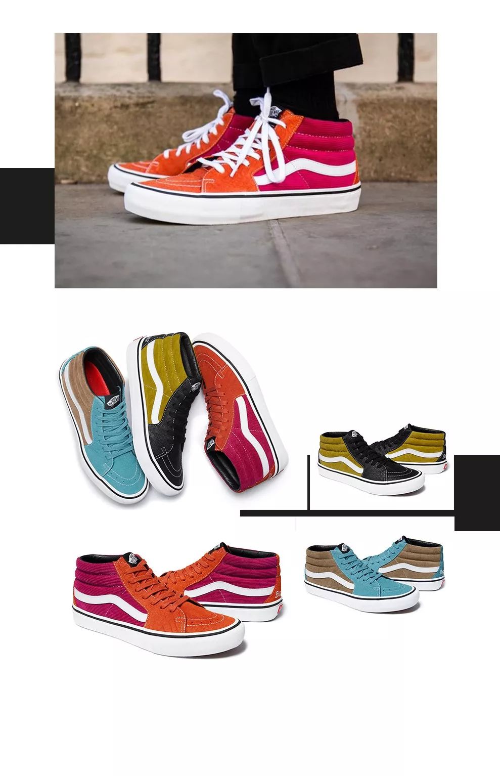 vans十大最值得买的款,2021vans推荐