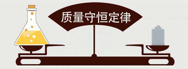 一斤盐和一斤水是两斤吗,一斤盐放进一斤水里还有多少斤