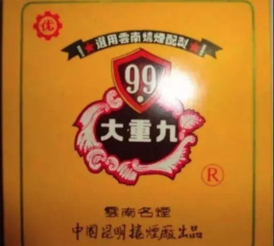 目前有几种假烟,中国市面上有多少假烟