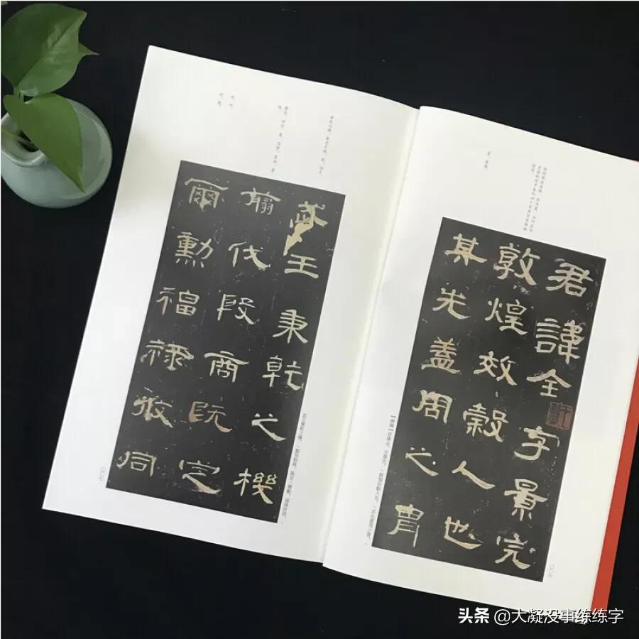 初学者推荐多宝塔还是曹全碑,曹全碑峄山碑用什么毛笔