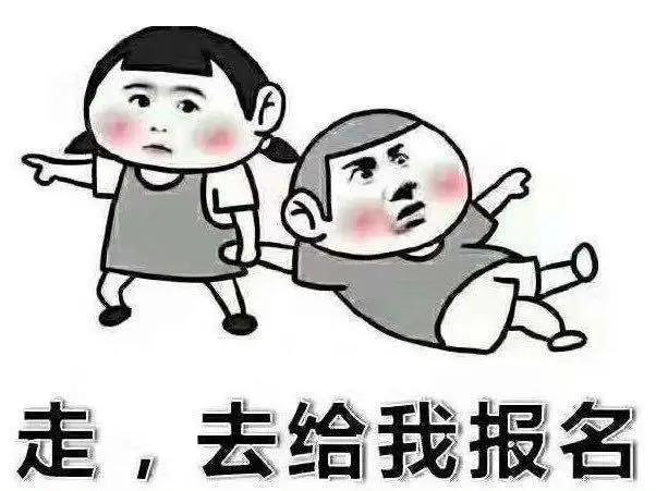 非师范生考不了编制怎么办,非师范考不了编制为什么能考教资