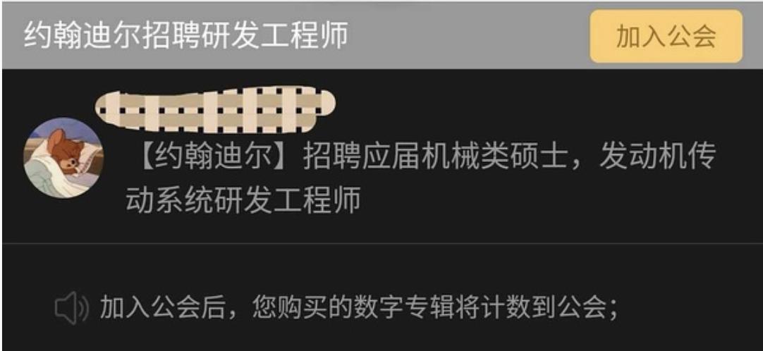 来来来，看点开心的，肖战新曲《光点》，怕是要靠工会沙雕出圈