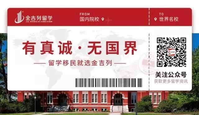 韩国食品营养专业排名,韩国营养学专业