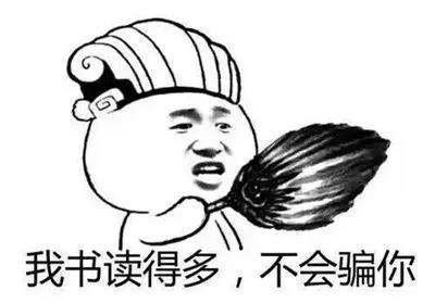 想过好日子的女人,生活特别精致的男人适合嫁吗