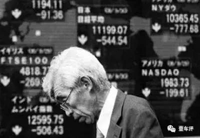 车企迷航丨海马集团金融、地产都赚钱，为啥就造车巨亏？