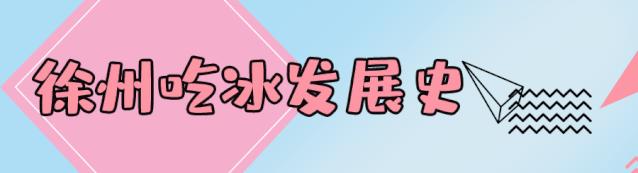 仙豆糕经典口味,好吃到爆的仙豆糕