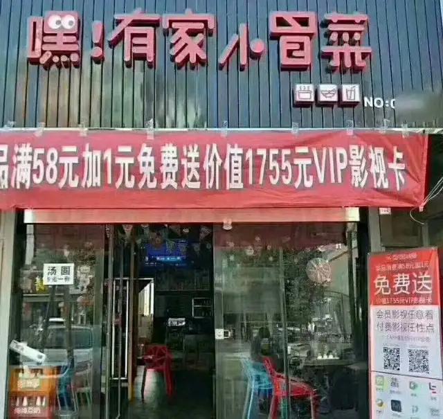 公开我亲自动手的影视项目，闷声发大财！