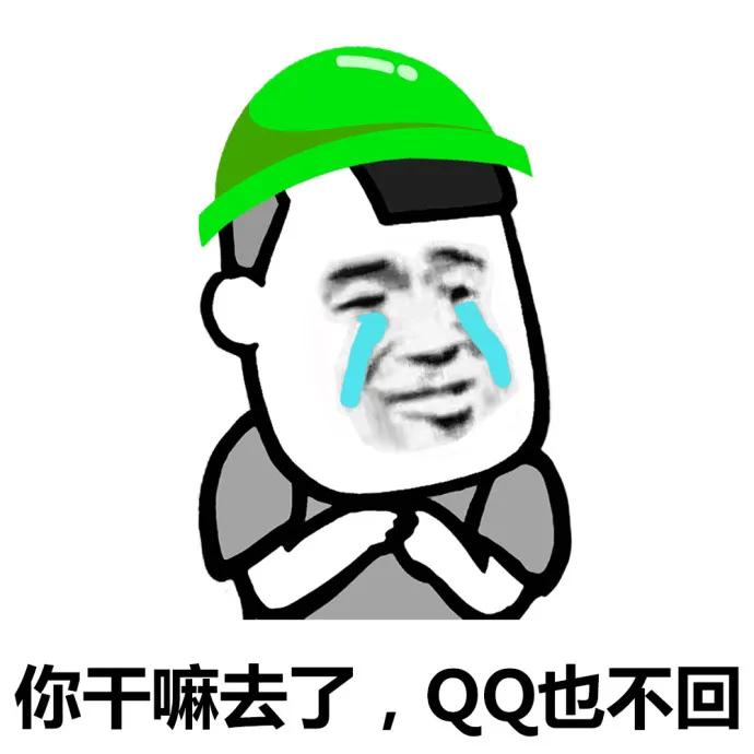 表情包被删了怎么恢复,表情包被修复