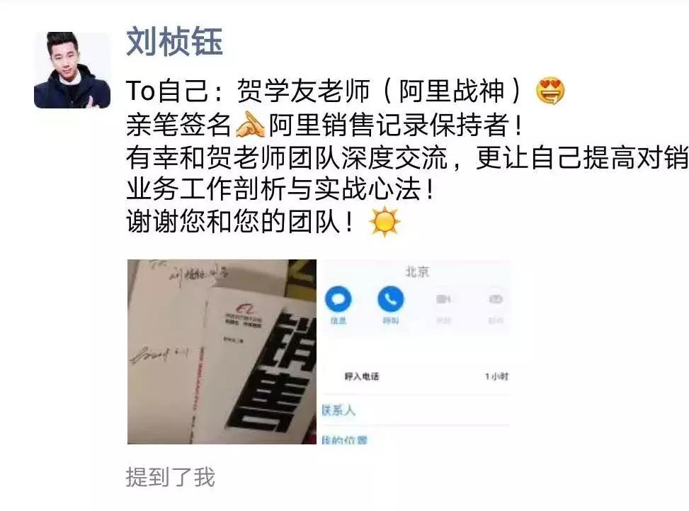 美团如何提升出售量,刚做美团如何提高销量