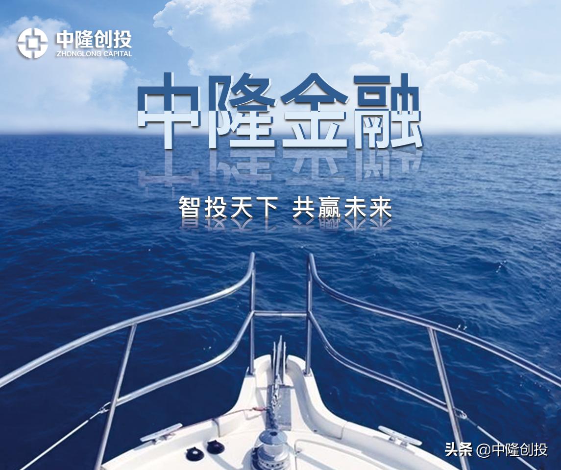 不动产抵押登记申请书什么意思,申请房产抵押贷款需求注意什么