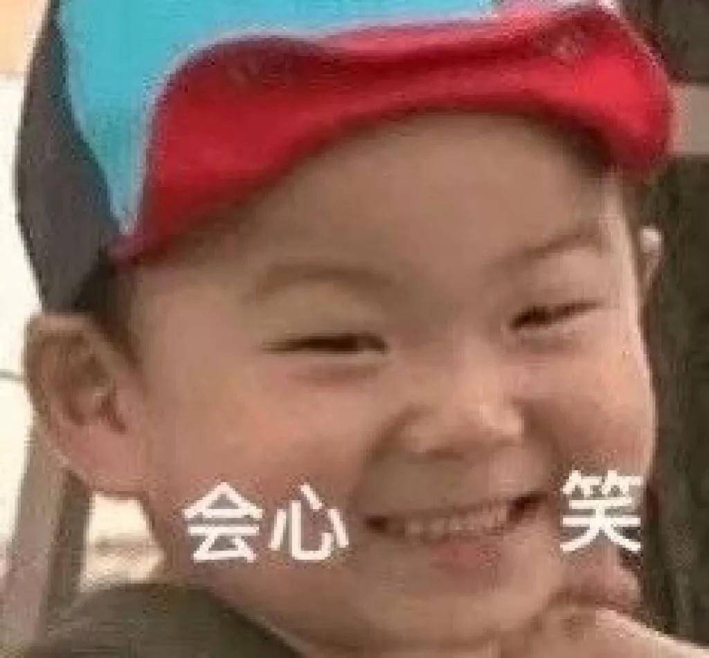 斩男神唇详细教学,斩男必杀技