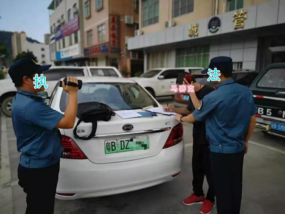 市区无证开网约车,无证司机怎么跑网约车