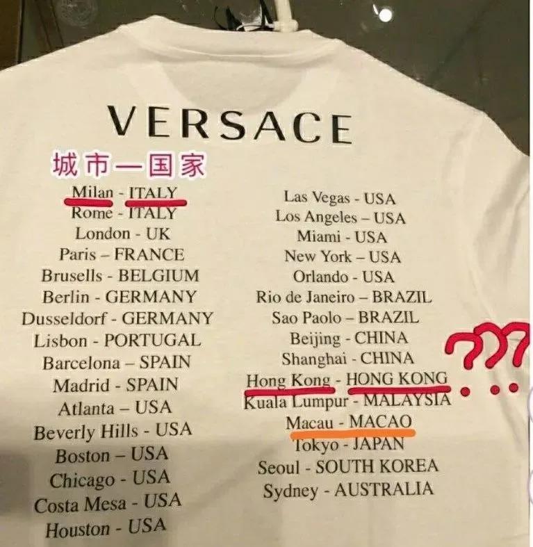 不只HM！还有耐克阿迪…三番五次“吃中国饭砸中国碗”！你还在给它们饭吃？