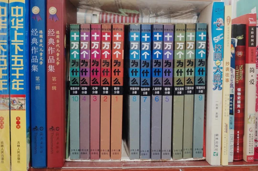 上海二手书哪里有售,上海二手书便宜市场