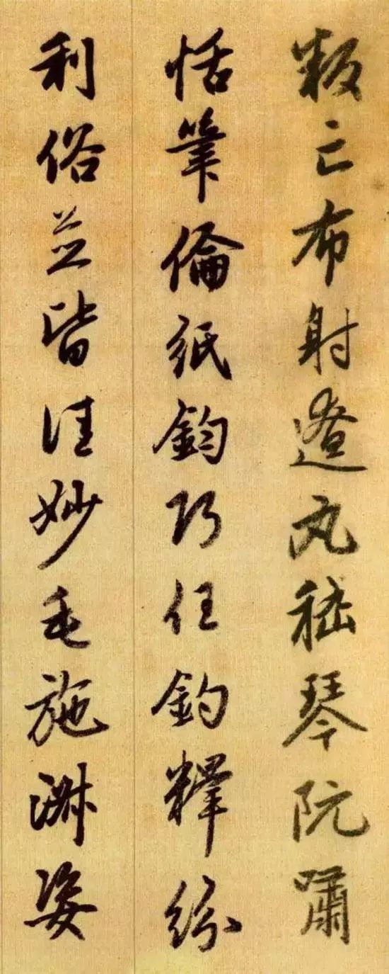 拼音版千字文诵读完整版,千字文有拼音有注释有朗诵