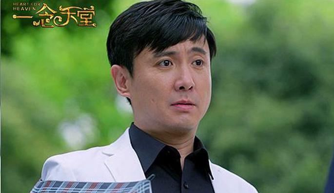 《一念天堂》把人看哭的喜剧,一念天堂一部能把人看哭的喜剧