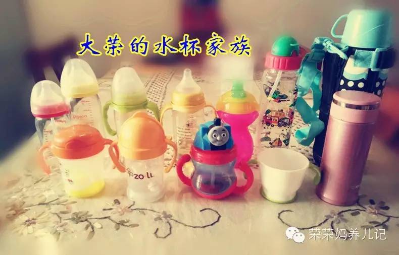 孩子有水杯还要买怎么办,有孩子必备水壶