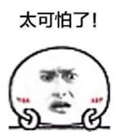 离奇！多伦多华人妹子被团伙老大缠上，崩溃求助！结局反转？