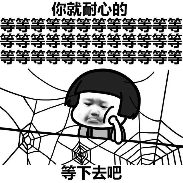 9月1日起，成都全城推行！