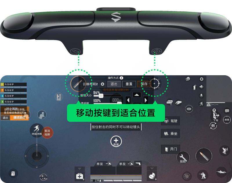 小米黑鲨三评测,小米游戏手机黑鲨3