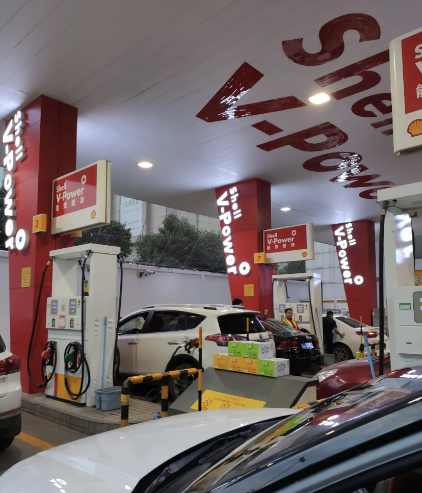 在中石化和中石油加油有啥区分,中石化和壳牌用啥加油省钱