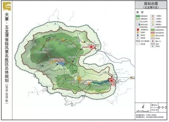 五朵山旅游景区未来规划,天童风景区规划