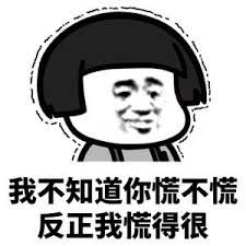 电商法平台售假连带责任,电商网约车乱象