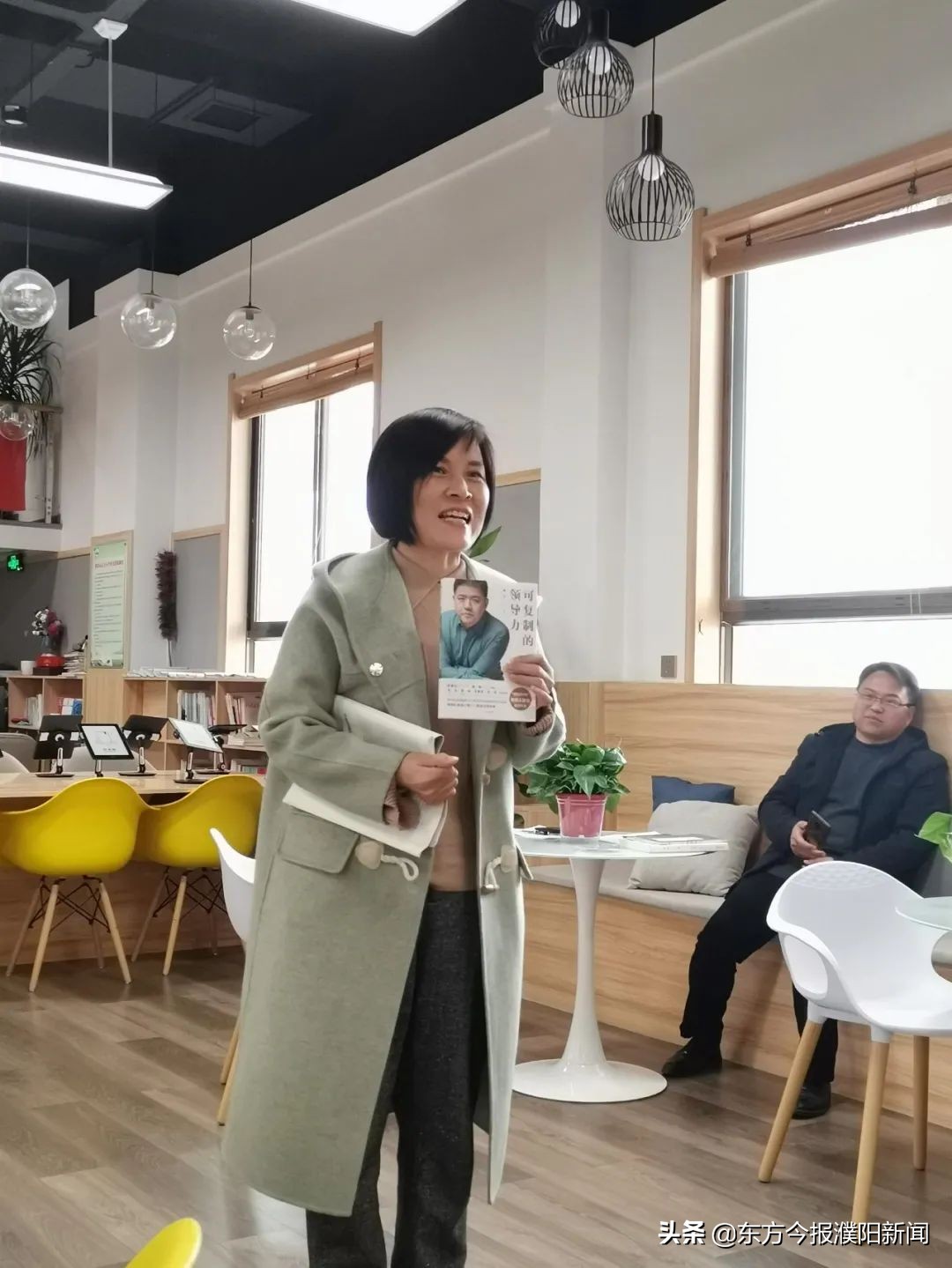 同窗共读万卷共知：濮阳市昆吾小学青年读书社举行新学期读书活动启动仪式