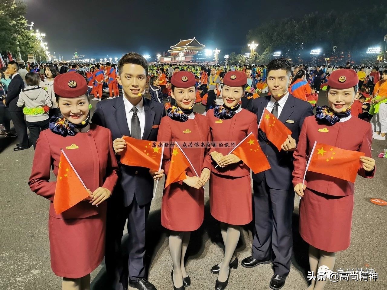 国庆大典12分钟彩色视频,70周年国庆大典全场直播
