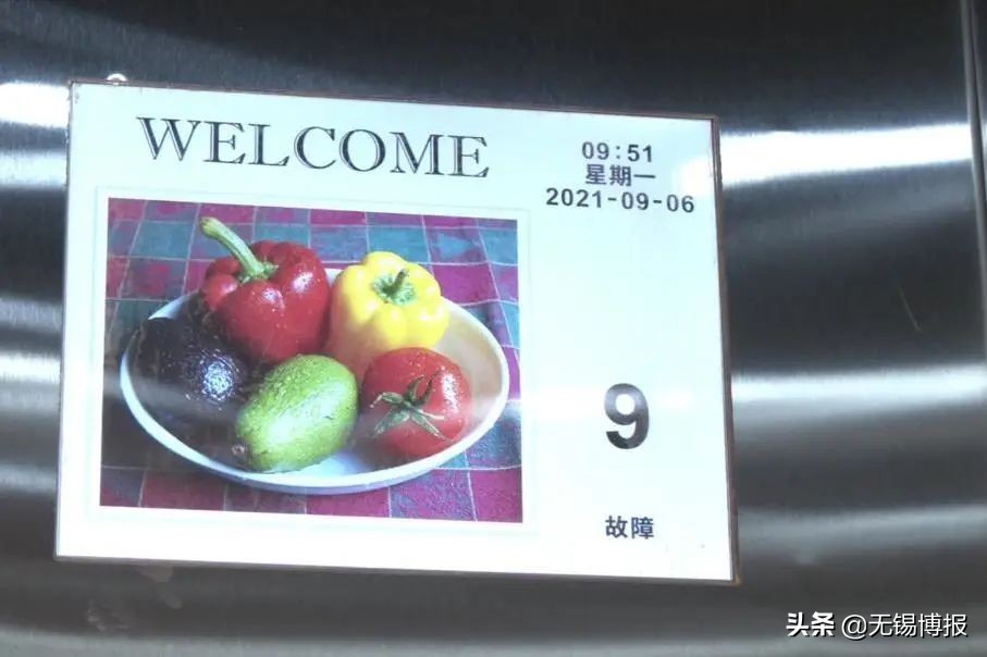 太羡慕了！无锡这个老小区，电梯全面“上新”