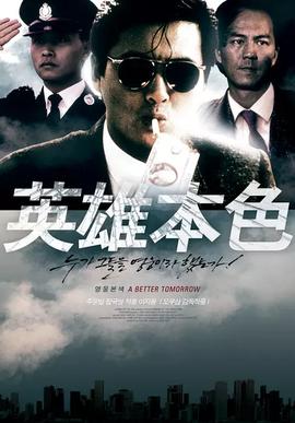 2021年最劲爆的十佳动作片,netflix十佳动作片推荐
