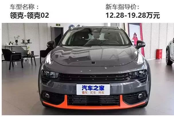 手持16万这3台年轻运动suv选哪个,主打年轻运动的豪华suv