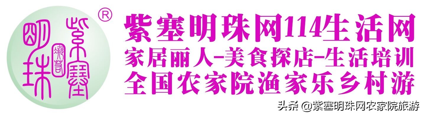 唐山月坨岛009号别墅农家院：乐亭的特色海鲜美食，吃货的天堂