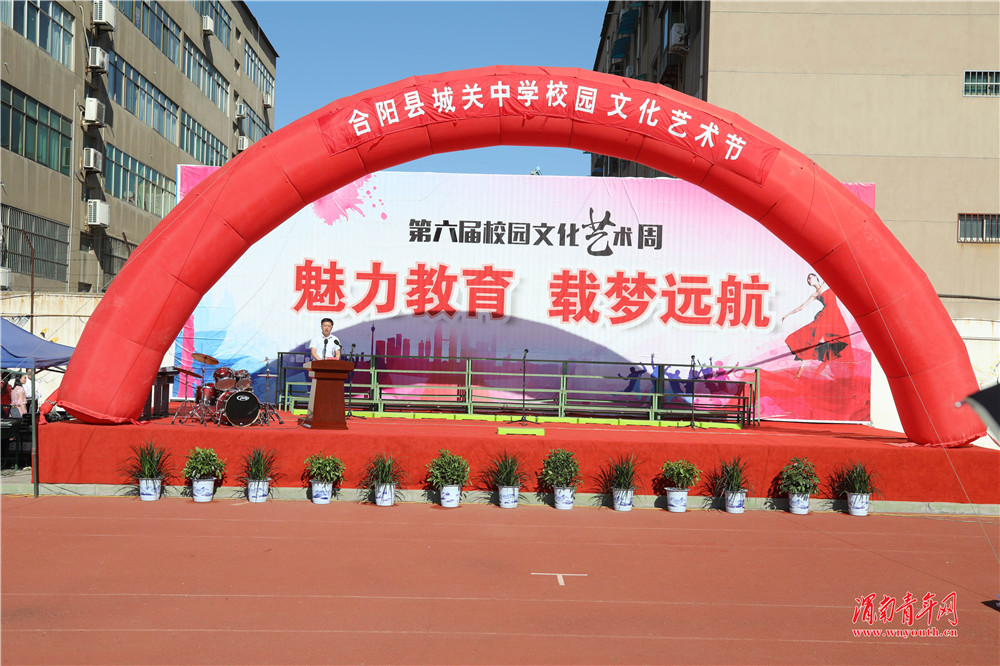 共抒家国情直播回放,共抒家国情礼赞新时代