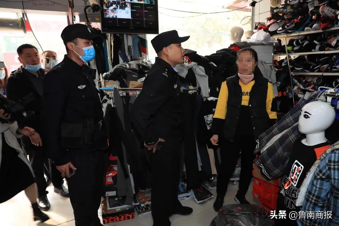 被查了！罗庄这家店卖的耐克、阿迪全是假的