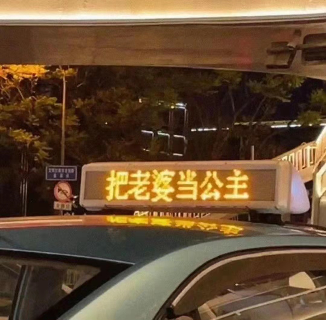 关于暗恋的温柔文案古文,暗恋的文案小众简短