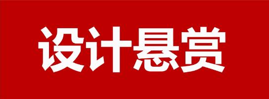 奥迪5环车标什么档次,奥迪四个环标志是什么
