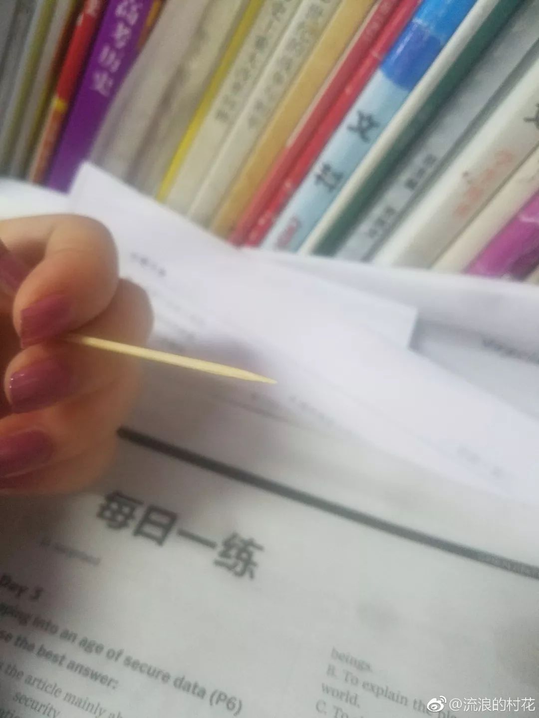你见过最沙雕的评论,你见过最沙雕的物品吗