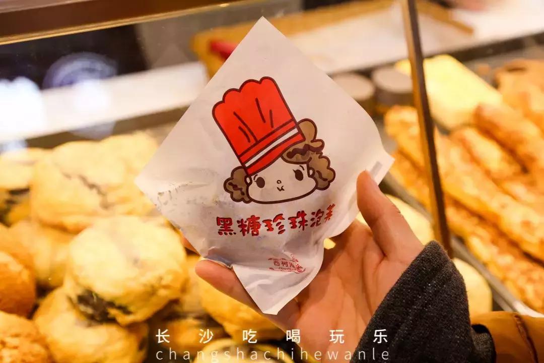 长沙菜品爆品,长沙爆爆肠小吃