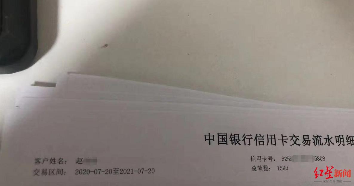 妻子举报老公逃税,妻子举报丈夫贪污受贿后续