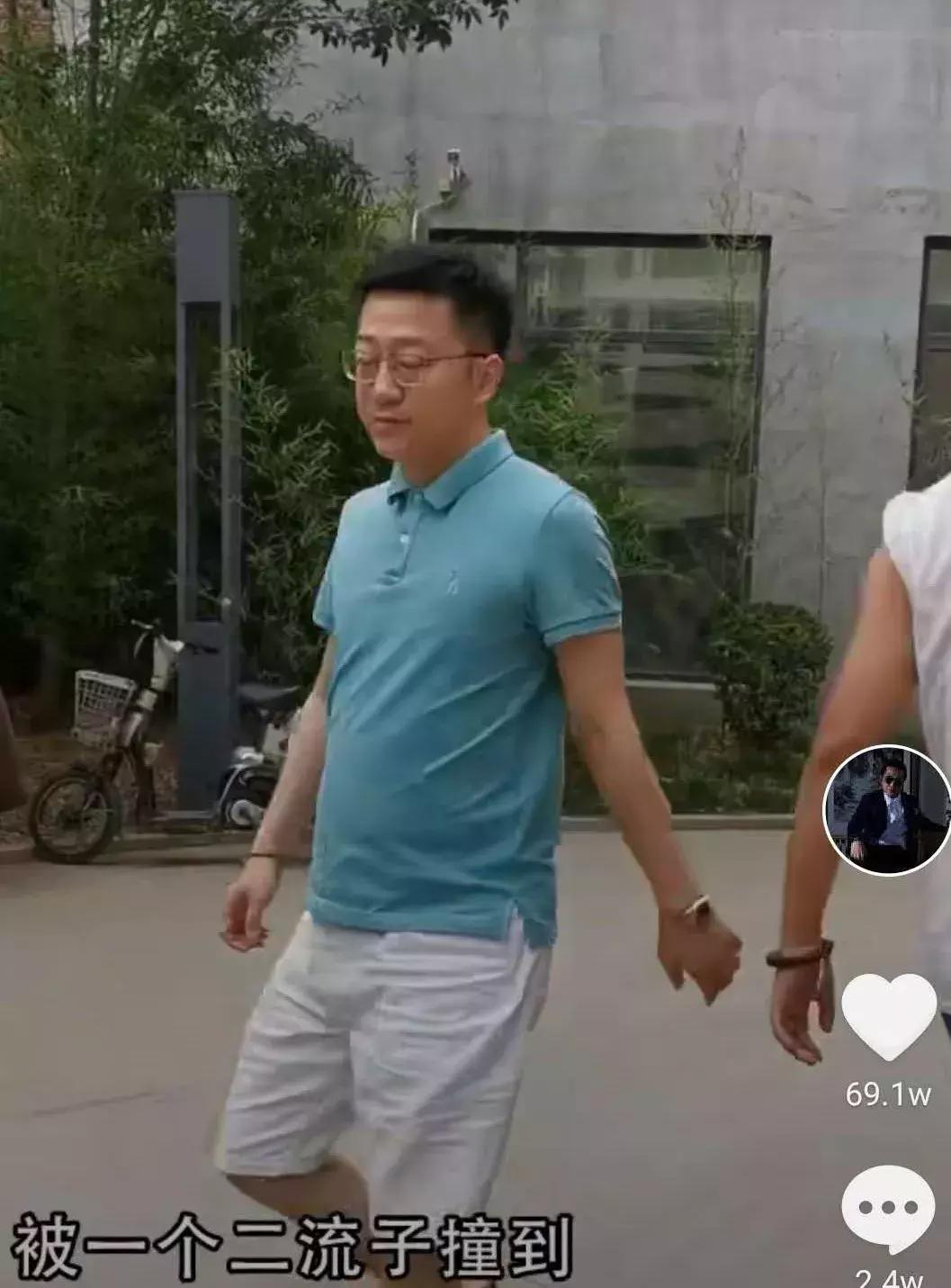 抖音上有钱的网红,抖音上有钱的年轻网红