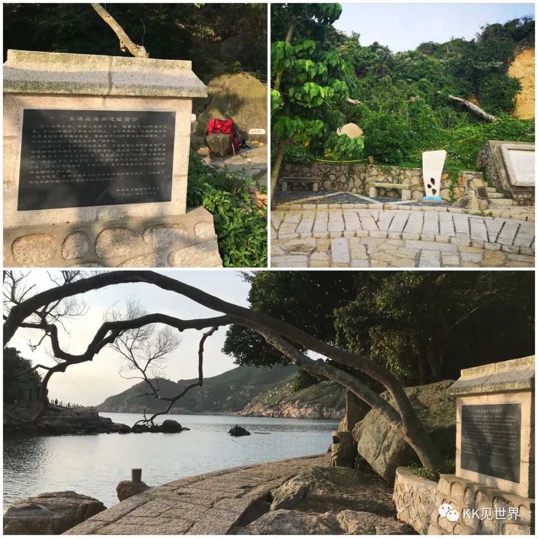 珠海东澳岛旅行攻略,东澳岛电动车环岛旅游