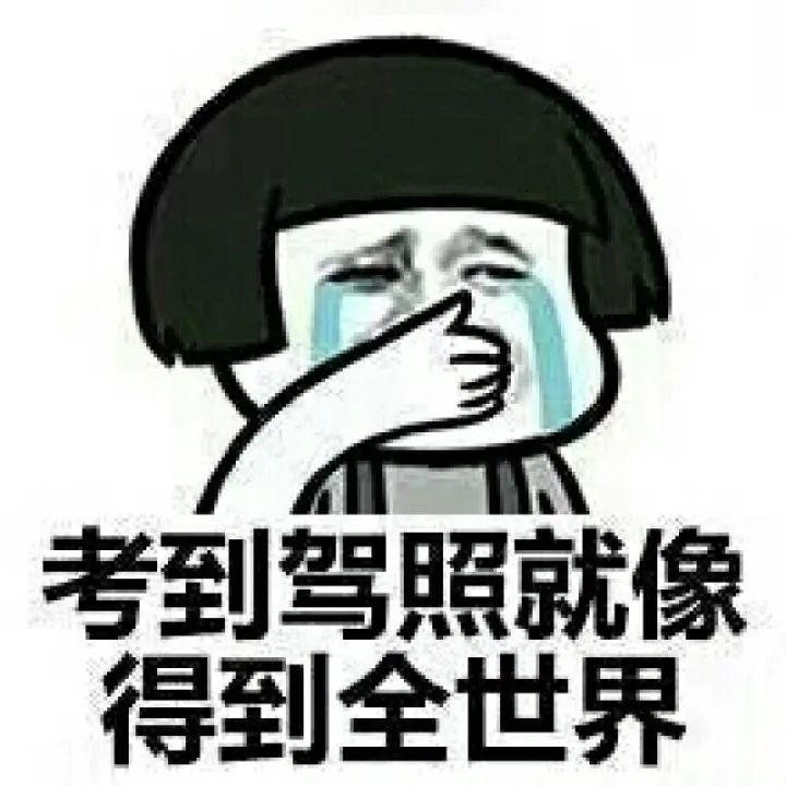 9月1日起，成都全城推行！