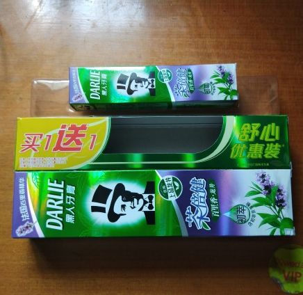 双十一你最值得拥有的东西,双十一套路太多还能买吗